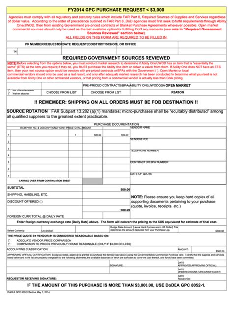 Gpc Request Form Fillable Printable Forms Free Online