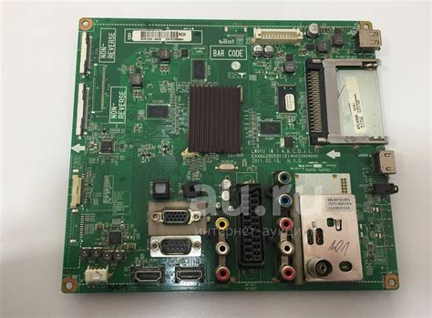 Майн платы, mainboard — купить в Санкт-Петербурге. Состояние: Новое ...