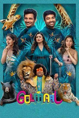 Golmaal (Tamil) (2022) - Movie | Reviews, Cast & Release Date in ...