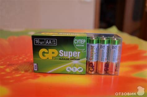 Отзыв о Батарейки GP Super АА 1.5V | Батарейки пальчиковые GP Super 1 ...