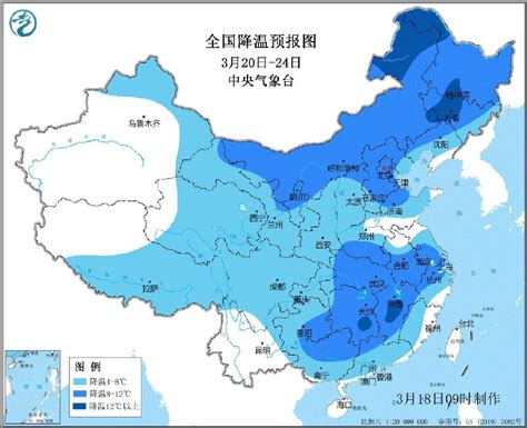 停不了！全国大范围降温，南方更强降雨将来袭，预报：6省有暴雨