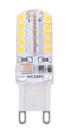 G9 SMD 2835 Corn LED Bulb G9 LED Bulb Producer Shunfa