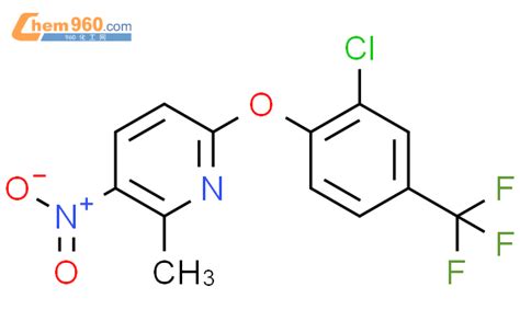 Pyridine Chloro Trifluoromethyl Phenoxy Methyl