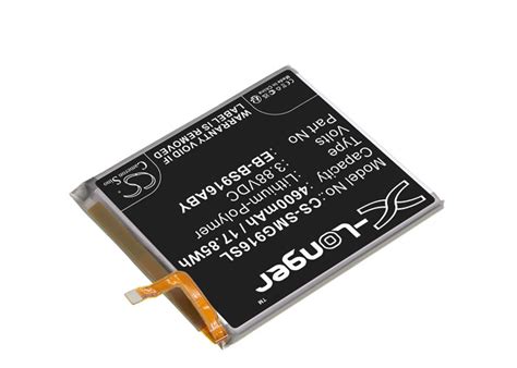 Samsung: Batteri till Samsung Galaxy S23+ mfl - 4.600 mAh - Batterikungen