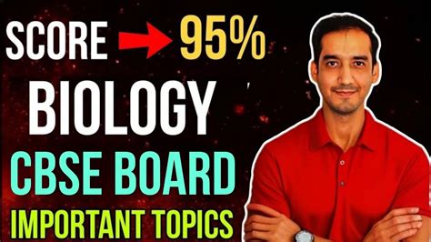 Score In Biology Board Exam Most Important Topics Class