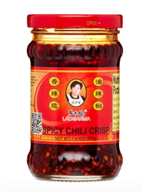 Juan Cheng Pixian Douban Chili Bean Paste Set Lao Gan Ma Chili Oil S