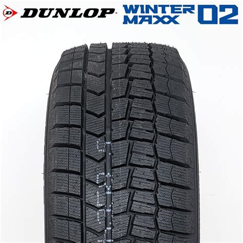 【2022年製】 Dunlop 18560r15 84s Winter Maxx Wm02 ウィンターマックス ゼロツー ダンロップ