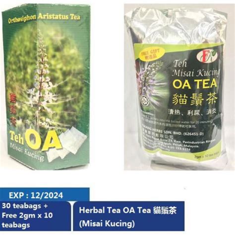 Herbal Tea Oa Tea 貓鬚茶 Misai Kucing Lazada