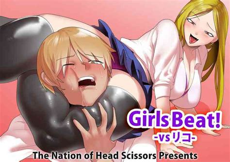 Girls Beat Nhentai Hentai Doujinshi And Manga