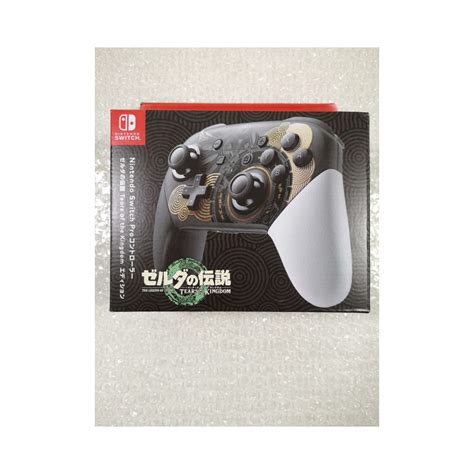 Trader Games MANETTE CONTROLLER PRO THE LEGEND OF ZELDA TEARS OF