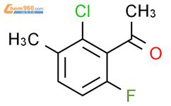 1 2 Chloro 6 Fluoro 3 Methylphenyl Ethanone 261762 63 4 赫澎上海生物科技有限公司