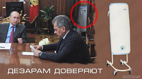 Облучатель-рециркулятор воздуха Дезар 7, передвижная модель | Доставка ...