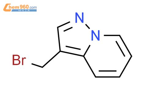 1097778 98 7 PYRAZOLO 1 5 A PYRIDINE 3 BROMOMETHYL CAS号 1097778 98 7