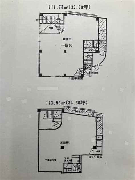 【アットホーム】千川三原ビル B1階・1階（提供元：株山昌）｜豊島区の貸店舗 6981596138