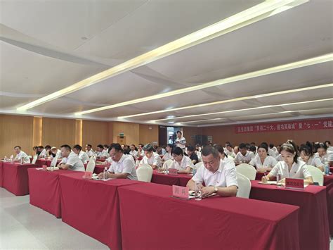 蔡甸生态集团：学习贯彻党的二十大精神 推进文旅融合高质量发展武汉新闻中心长江网cjncn