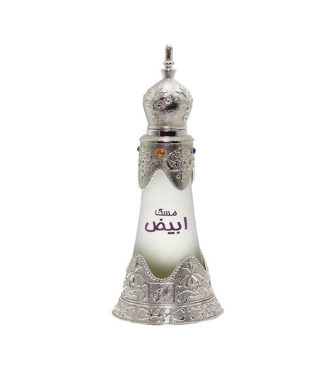 Afnan Musk Abiyad Perfume - The Yellow Pharmacy