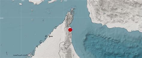 UAE records mild earthquake; residents feel tremors - News | Khaleej Times