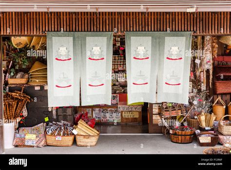 Japan Magome Front Exterior Of Traditional Edo Period Wooden Shop