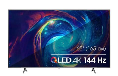 Hisense Телевизор Телевизор Hisense 65E7NQ PRO 65", темно-серый купить ...