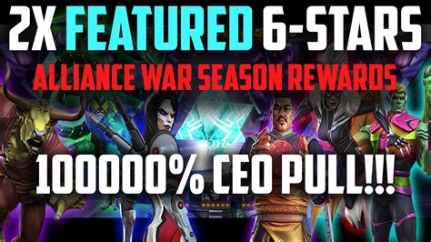 Aw Season Rewards 2x Featured 6 Star And More Absolute Ceo Pull Marvel Contest Of