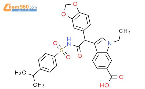 H Indole Carboxylic Acid Benzodioxol Yl