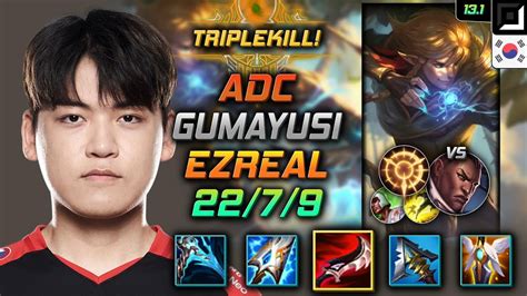 구마유시 원딜 이즈리얼 템트리 룬 드락 집공 Gumayusi Ezreal Adc vs Lucian 롤 KR 13 1