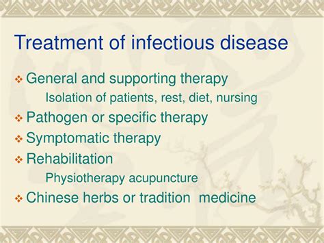 PPT - Infectious Disease PowerPoint Presentation, free download - ID:651016