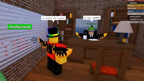 Трейлер | Загадочная Загадка - YouTube