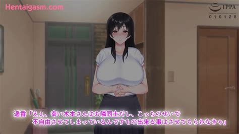 NEW HENTAI Cuckold Nursing Care My Wife