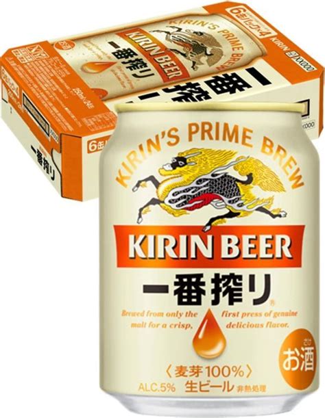 【その他】185979 264 78 1円～訳あり ビール Kirinキリン 一番搾り生ビール 5 250ml×24缶 1ケース 麒麟 同梱