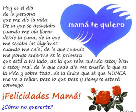 Palabras Y Frases Bonitas Para Dedicar A Mi Mamá El Dia De La Madre