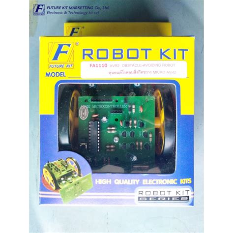 Futurekit Fk1110 หุ่นยนต์วิ่งหลบสิ่งกีดขวาง Micro Avr2 Shopee Thailand