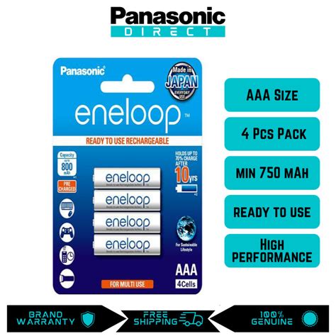 Panasonic ENELOOP 4 Pcs Pack BK 4MCCE 4BT EC AAA Size Shopee Malaysia