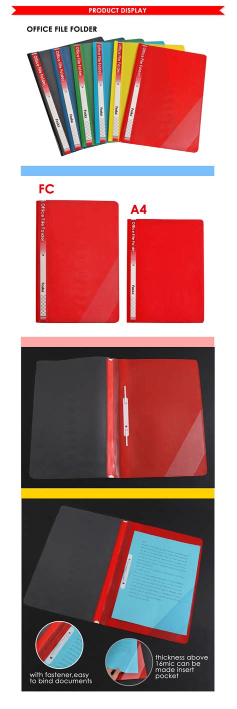 China Foska Office And Student Solid Color Paper File Folder China