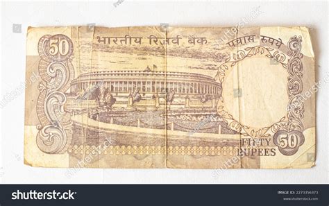 50 Rs Indian Note Vintage Note Stock Photo 2273356373 | Shutterstock