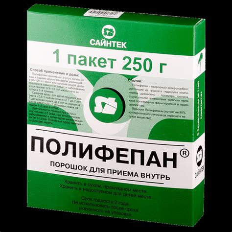 Препараты-сорбенты - эффективные средства очистки организма