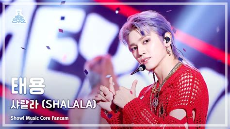 Taeyong Shalala Fancam Horizontal Ver Show