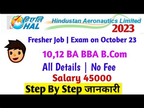 Hal Non Executive Recruitment Hal Online Application Fresher