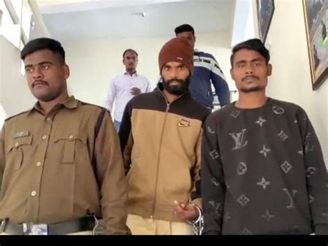 Two Accused Arrested Jewelry Worth Three And A Half Lakh Recovered