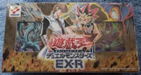 Yugioh Sealed Ex R Starter Box Duel Master S Guide Vhs Konami Ebay