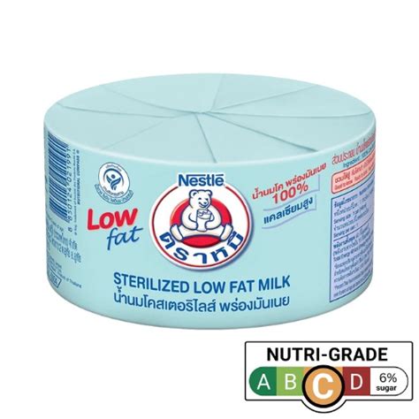 Nestle Bear Brand Sterilized Milk Ml X Cans Lazada Singapore