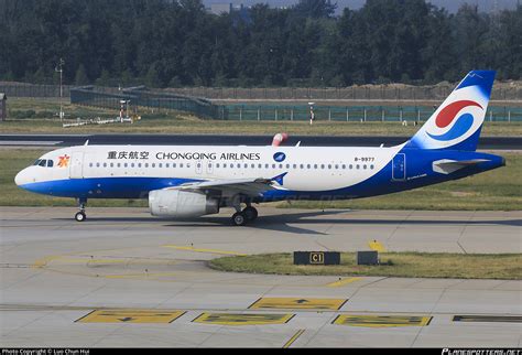 B 9977 Chongqing Airlines Airbus A320 232 Photo By Luo Chun Hui ID