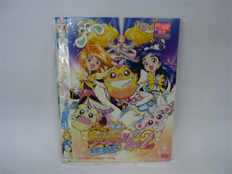 【傷や汚れあり】【レンタル落ちdvd・アニメ】映画 ふたりはプリキュア マックスハート2 雪空のともだち （トールケース無し230円発送）の