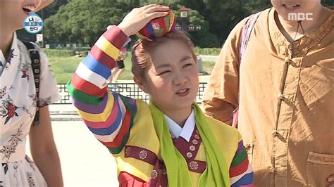 HOT What is this tower 나 혼자 산다 YouTube