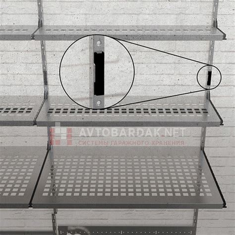 Соединитель вертикальных направляющих для продления ряда настенного ...