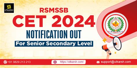 RSMSSB CET Notification24 Out For 12th Level Get Details