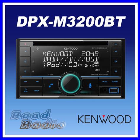 Kenwood DPX M3200BT 2 Din Bluetooth Amazon Alexa Stereo Mechless Media