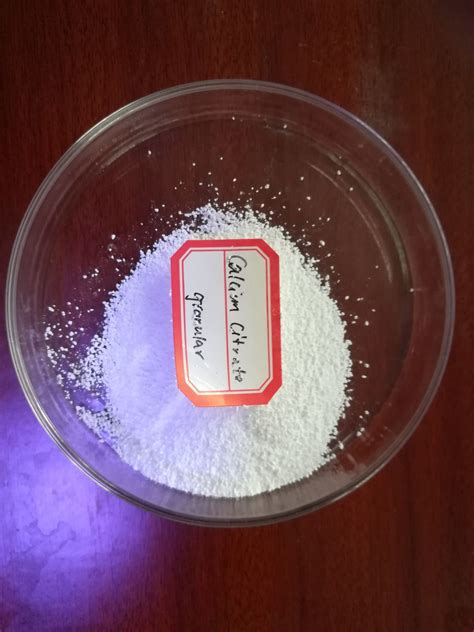 Magnesium Carbonate Heavy Fine Powder