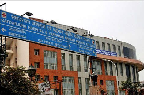 Top 5 Government Hospitals in Delhi - PIPLDELHI.COM