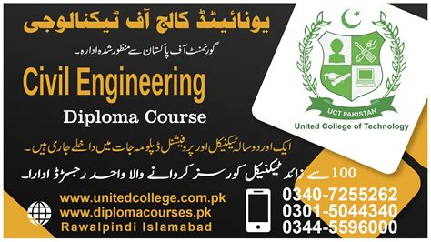 Best Diploma In Civil Engineering Rawalpindi Islamabad Pakistan 03445596000